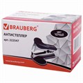 Антистеплер для скоб № 10 и № 24/6, BRAUBERG "Classic", с фиксатором, черный, 222547 222547