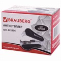 Антистеплер для скоб № 10 и № 24/6, BRAUBERG "Original", черный, 222536 222536