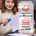 Скобы BRAUBERG № 26/6 (для степлеров 24/6), 1000 штук, экономичные, до 30 листов, 225973 225973