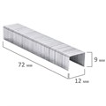 Скобы для степлера №23/10, 1000 штук, BRAUBERG, от 20 до 50 листов, 221163 221163