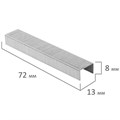 Скобы для степлера №23/8, 1000 штук, BRAUBERG, от 10 до 40 листов, 227715 227715