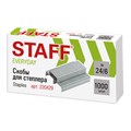 Скобы для степлера №24/6, 1000 штук, STAFF "EVERYDAY", до 30 листов, 220429 220429