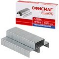 Скобы для степлера №24/6, 1000 штук, ОФИСМАГ, до 30 листов, 222086 222086