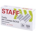 Скобы для степлера №24/6, 1000 штук, РОССИЯ, STAFF "Basic", до 30 листов, 224798 224798