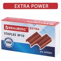 Скобы для степлера медное покрытие №10, 1000 штук, BRAUBERG "EXTRA", до 20 листов, 229302 229302
