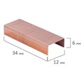 Скобы для степлера медное покрытие №24/6, 1000 штук, BRAUBERG "EXTRA", до 30 листов, 229303 229303
