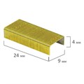 Скобы для степлера цветные №10, 1000 штук, BRAUBERG "EXTRA", до 20 листов, 229300 229300