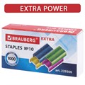 Скобы для степлера цветные №10, 1000 штук, BRAUBERG "EXTRA", до 20 листов, 229300 229300