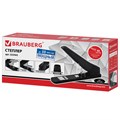 Степлер МОЩНЫЙ №24/6-23/13 BRAUBERG "Heavy duty MX", до 80 листов, черный, 222563 222563