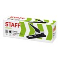 Степлер МОЩНЫЙ №24/6-23/13 металлический STAFF "Manager", до 70 листов, черный, 227663 227663