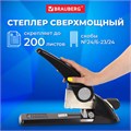 Степлер МОЩНЫЙ №24/6-23/24 BRAUBERG "Heavy duty GT", до 200 листов, черный, 220940 220940