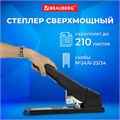 Степлер МОЩНЫЙ до 210 листов BRAUBERG "Heavy Duty Extra", скобы № 24/6-23/24, 270554 270554