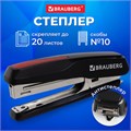Степлер №10 BRAUBERG "Extra", до 20 листов, антистеплер, черно-красный, 229079 229079