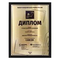 Степлер №10 BRAUBERG "Germanium", до 12 листов, с антистеплером, синий, ГАРАНТИЯ 5 ЛЕТ, 226569 226569