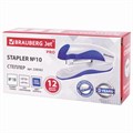 Степлер №10 BRAUBERG "JET PRO", до 12 листов, эргономичный, бело-синий, 228582 228582