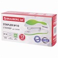 Степлер №10 BRAUBERG "JET", до 15 листов, эргономичный, бело-зеленый, 228580 228580
