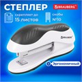 Степлер №10 BRAUBERG "JET", до 15 листов, эргономичный, бело-черный, 228581 228581