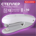 Степлер №10 BRAUBERG "Original", до 12 листов, с антистеплером, белый, 227769 227769