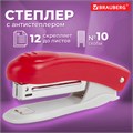 Степлер №10 BRAUBERG "Original", до 12 листов, с антистеплером, красный, 222532 222532