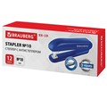Степлер №10 BRAUBERG "SX-19", до 12 листов, с антистеплером, синий, 228588 228588