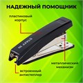 Степлер №10 STAFF "Basic", до 10 листов, с антистеплером, черный, 224625 224625