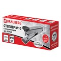 Степлер №10 металлический BRAUBERG "Classic-M", до 15 листов, с антистеплером, черный, 227626 227626