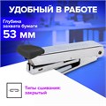 Степлер №10 металлический BRAUBERG "Classic-M", до 15 листов, с антистеплером, черный, 227626 227626