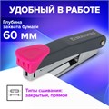 Степлер №10 металлический BRAUBERG "UNIVERSAL GT", до 16 листов,с антистеплером, красный, 272751 272751