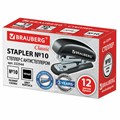 Степлер №10 МИНИ BRAUBERG "Classic", до 12 листов, с антистеплером, черный, 222544 222544