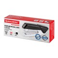 Степлер №24/6, 26/6 BRAUBERG "ADVANCED", до 20 листов, с антистеплером, черный, 228748 228748
