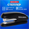 Степлер №24/6, 26/6 BRAUBERG "Extra", до 30 листов, черно-серый, 229086 229086