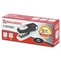 Степлер №24/6, 26/6 BRAUBERG "Germanium", до 20 листов, черный, ГАРАНТИЯ 5 ЛЕТ, 226580 226580