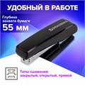 Степлер №24/6, 26/6 BRAUBERG "Standard", до 30 листов, черный, 272755 272755