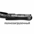 Степлер №24/6, 26/6 BRAUBERG "Standard+", до 30 листов, полнозагрузочный,черный, 228606 228606
