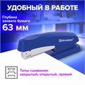 Степлер №24/6, 26/6 BRAUBERG "Standard+", до 30 листов, синий, 228609 228609