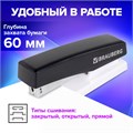 Степлер №24/6, 26/6 BRAUBERG "STYLE MAX", до 30 листов, черный, 272749 272749