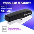 Степлер №24/6, 26/6 BRAUBERG "STYLE", до 25 листов, черный, 272747 272747