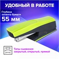 Степлер №24/6, 26/6 BRAUBERG "SUPER", до 30 листов, зелено-черный, 272741 272741