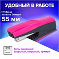 Степлер №24/6, 26/6 BRAUBERG "SUPER", до 30 листов, маджента и черный, 272740 272740