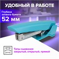 Степлер №24/6, 26/6 BRAUBERG "ULTRA", до 30 листов, с антистеплером, голубой, 228757 228757
