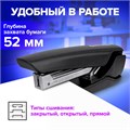 Степлер №24/6, 26/6 BRAUBERG "ULTRA", до 30 листов, с антистеплером, черный, 228756 228756