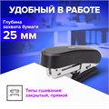 Степлер №24/6, 26/6 МИНИ BRAUBERG "Standard", до 25 листов, с антистеплером, черный, 226849 226849