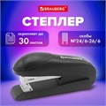 Степлер №24/6, №26/6 BRAUBERG "UNIVERSAL", до 30 листов, на 100 скоб, черный, 272716 272716