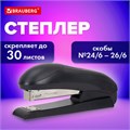 Степлер №24/6, №26/6 BRAUBERG "UNIVERSAL", до 30 листов, на 100 скоб, черный, 272716 272716