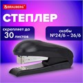 Степлер №24/6, №26/6 BRAUBERG "UNIVERSAL+", до 30 листов, полнозагрузочный,на 150 скоб, черный, 272719 272719
