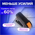 Степлер ЭНЕРГОСБЕРЕГАЮЩИЙ №24/6, 26/6 BRAUBERG "Easy Press", до 25 листов, БЕЗ УСИЛИЙ, 224348 224348