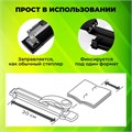 Степлер брошюровочный №24/6, 26/6 STAFF "Manager", до 25 листов, черный, 272753 272753