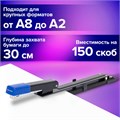 Степлер брошюровочный №24/6, №26/6 BRAUBERG "Extra", до 30 листов, на 150 скоб, черно-синий, 272720 272720