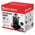 Канцелярский набор BRAUBERG "Богемия", 10 предметов, черный, 236951 236951
