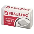 Канцелярский набор BRAUBERG "Богемия", 10 предметов, черный, 236951 236951